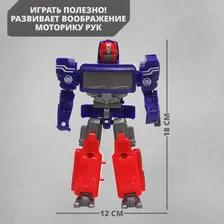 Робот «Предводитель», трансформируется, Роботы, Роботы с трансформацией, DADE TOYS (art.: 3920c00414157)