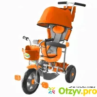 R-toys galaxy лучик с капюшоном отзывы - отзыв