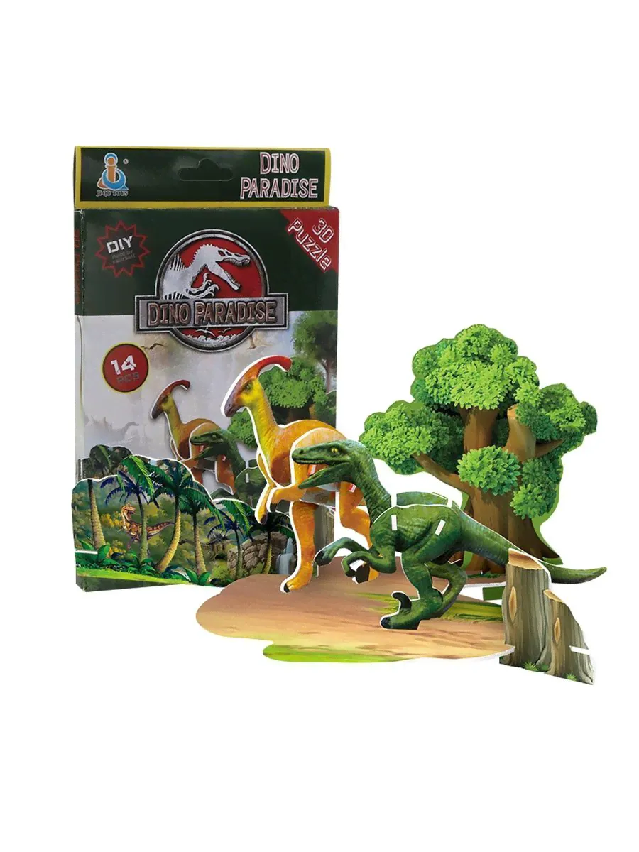 3D пазлы Fun Toy развивающий для детей динозавр F&T008dino-2 Fun Toys-0