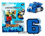 Woow toys Робот-трансформер Робоцифры