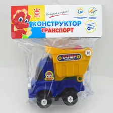 Конструктор GT3225 Экскаватор, в пакете TOP TOYS