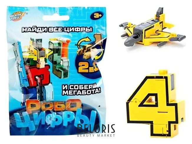Woow toys Робот-трансформер Робоцифры-3