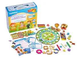 Игровой набор Woodland Toys Готовимся к школе 132106