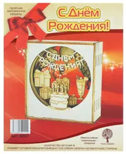 Конструктор С Днём рождения многослойная композиция-открытка Wooden Toys