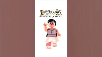 Lego Wonder Family Fly Sister MInifigures Speed Build #bricks #toys