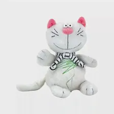 Мягкая игрушка Orange Toys Кот Батон белый, 15 см