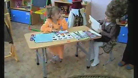 Детские сюжетно ролевые игры