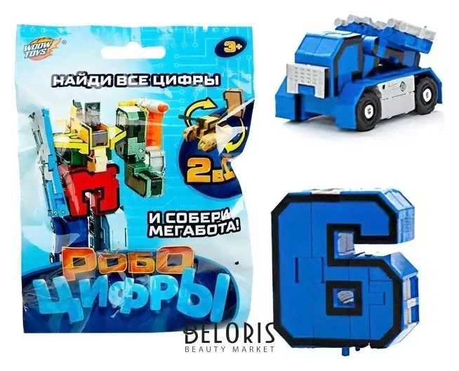Woow toys Робот-трансформер Робоцифры-0