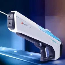 Водяной пистолет-автомат электрический с аккумулятором Aojiate Toys Electric Watergun Cheetah белый
