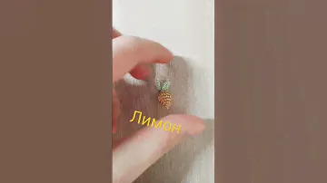 Красивые новые фигурки