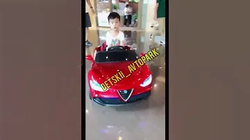 Электромобиль  Alfa Romeo