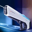 Водяной пистолет-автомат электрический с аккумулятором Aojiate Toys Electric Watergun Cheetah белый