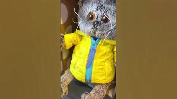 Оригинальный Басик с квадратиком 🥰✅