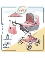 Коляска для кукол DeCuevas Toys люлька Реборн с сумкой и зонтом 90 см Фанни 82086