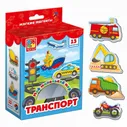 Игра магнитная, 13 шт, "Транспорт. Мой маленький мир", Vladi Toys, VT3106-04