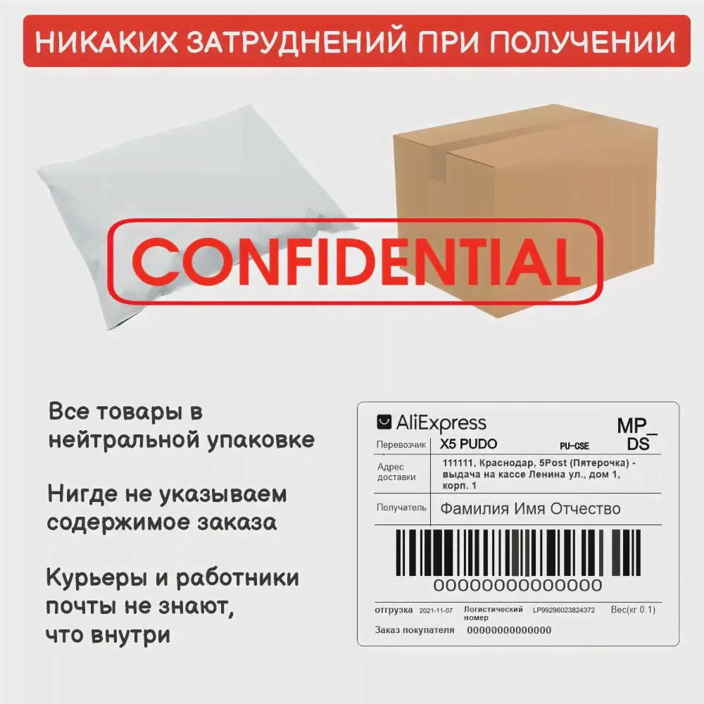 Набор из 3 эрекционных колец синего цвета, Bior toys (art.: 3920b7eba4568)-2