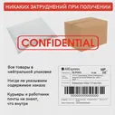 Набор из 3 эрекционных колец синего цвета, Bior toys (art.: 3920b7eba4568)