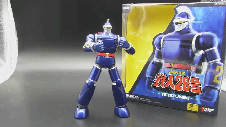 recensione Super Robot 28 mini gokin Action Toys
