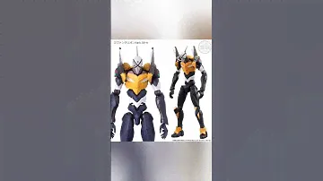 Bandai - Candy Toy - EVA Frame - Eva 08y & Eva 09 A