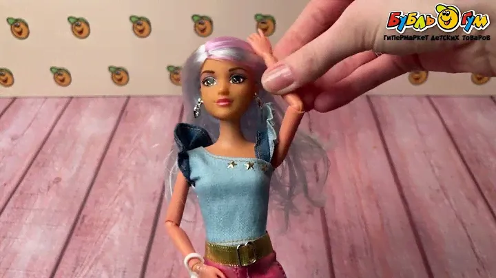Кукла Lanson Toys Модница в блестящих брюках