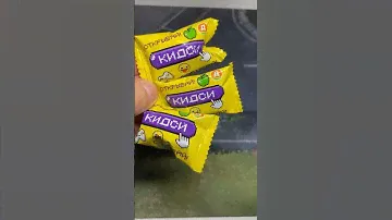 КИДСИ!!! НОВАЯ АКЦИЯ В ДИКСИ / РАСПАКОВКА
