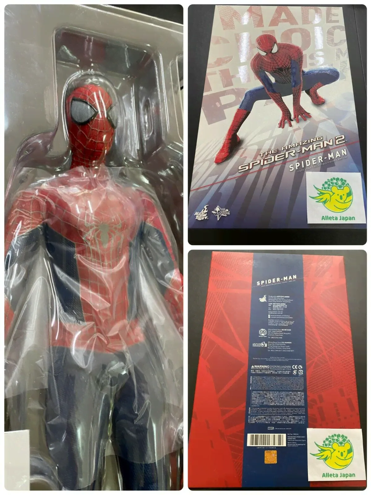 Amazing SpiderMan 2 Movie Masterpiece Hot Toys Action Figure Toy 1/6