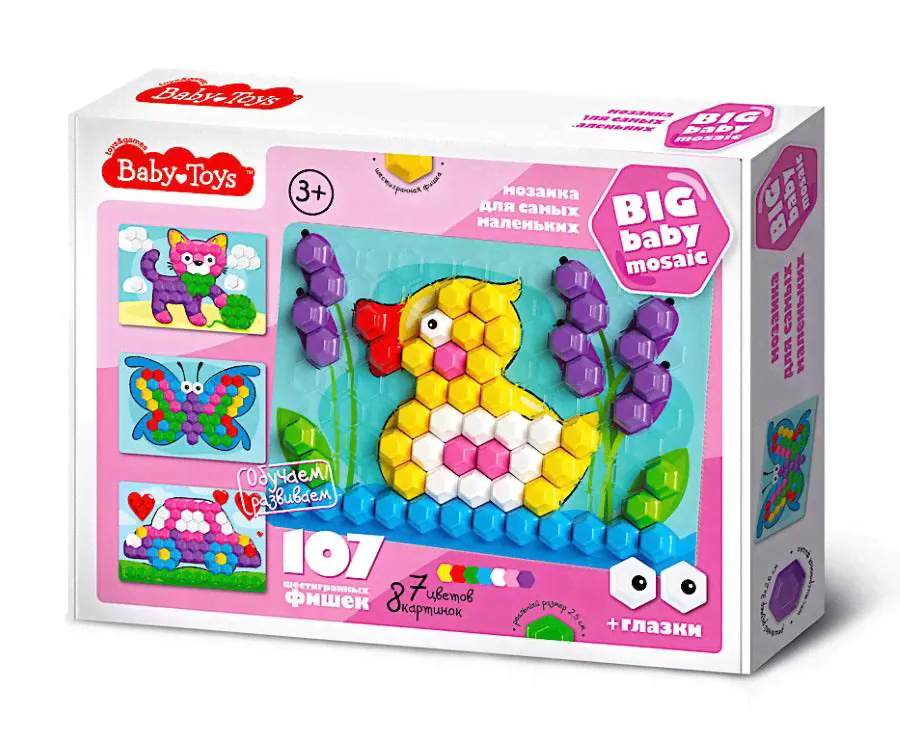 Мозаика для самых маленьких Baby Toys "Утенок" 03578