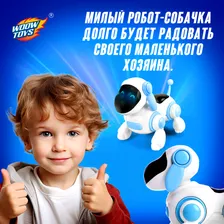 Собачка-робот WOOW TOYS 0769161