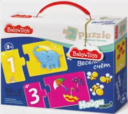 Baby Toys Пазл для малышей Веселый счет