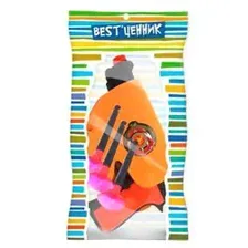  S+S Toys Best' (100794944)