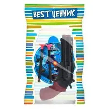  S+S Toys Best' (100795147)