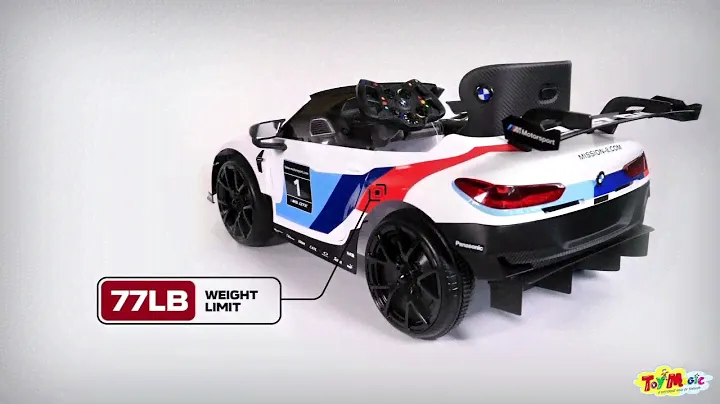 Rollplay White BMW M8 GTE Racing 12V (32802)