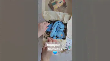 для заказа в инст. @kani.toys