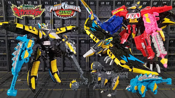 Bandai Minipla PteraidenOh Kyoryuger - Ptera Megazord Power Rangers Dino Charge