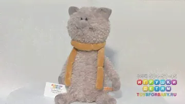 Кот Обормот в шарфике 30 см