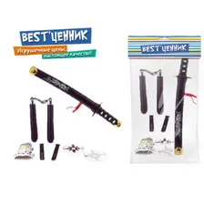 Набор оружия S S Toys 100299712