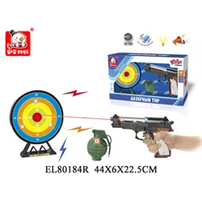 Игрушка пластмассовая "Набор Оружие", S+S TOYS