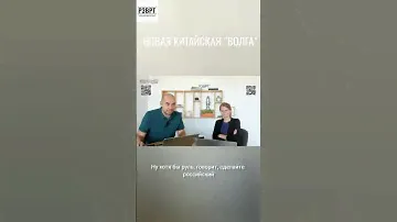 1 августа 2022 г.