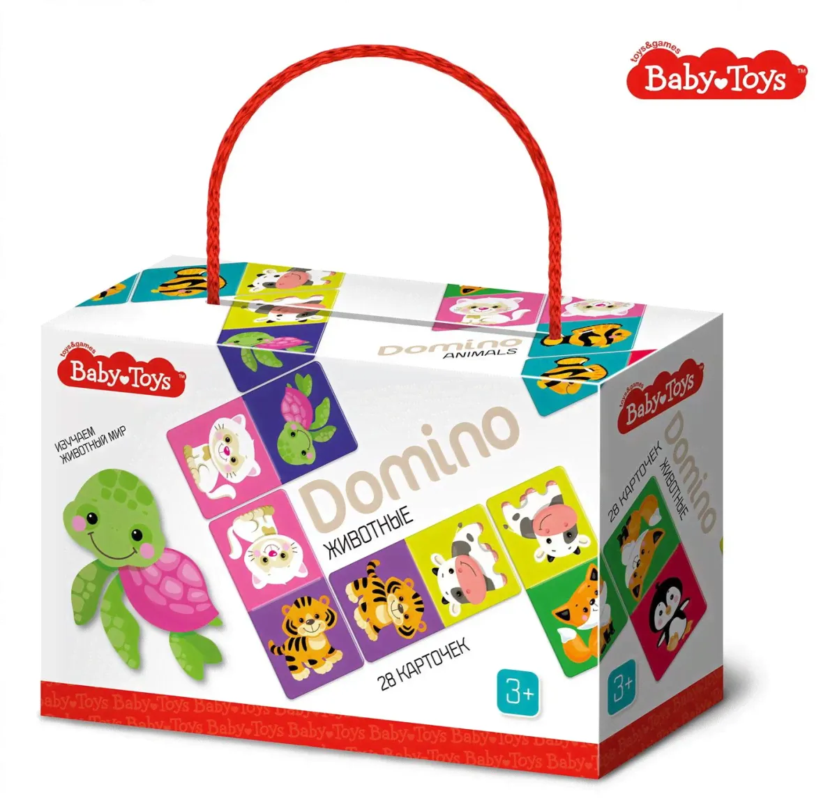 Домино Десятое королевство серия Baby Toys Животные 28 карточек-0