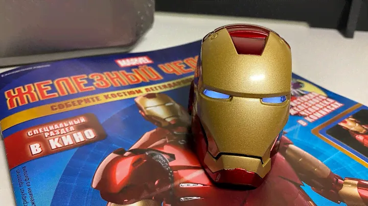 ЖЕЛЕЗНЫЙ ЧЕЛОВЕК ЗА СОТКУ / НОВЫЙ ЖУРНАЛ ОТ DEAGOSTINI / СБОРНАЯ МОДЕЛЬ IRON MAN MARK 3