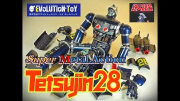 Evolution Toy – Super Metal Action – Taiyo No Shisha Tetsujin 28 Go – (太陽の使者 鉄人28号) 🤖🤩💖🌤🌞☀