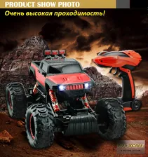 Радиоуправляемый краулер Rock Crawler HuangBo Toys 4WD RTR 2.4G