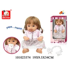 Кукла, S+S TOYS