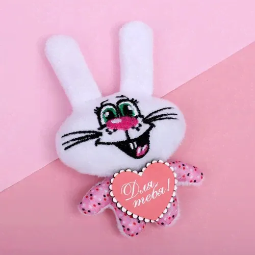Магнит Milo toys Для тебя 1169615