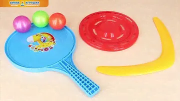 Набор для спортивных игр №70 (бумеранг, фризби, ракетка, 3 шарика)